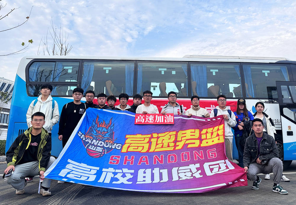 山东男篮连胜逆袭，成功晋级卫冕冠军