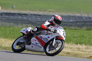 九游网页官网-全国轮滑锦标赛上演速度与激情，全国轮滑锦标赛视频